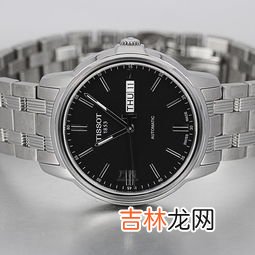 天梭石英表怎么样,为什么天梭石英表还这么贵