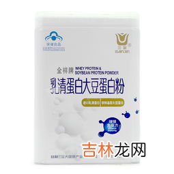 全乳清蛋白质粉的价格,蛋白质粉一般多少钱一罐？