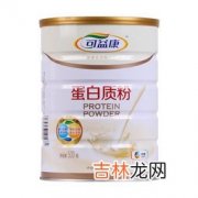 全乳清蛋白质粉的价格,蛋白质粉一般多少钱一罐？