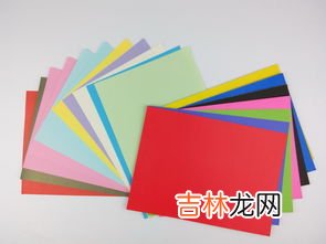 16寸和a4纸对比大小,16开和a4放一起对比