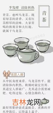 什么标准算浓茶,茶量多少不属于浓茶 浓茶什么程度算浓