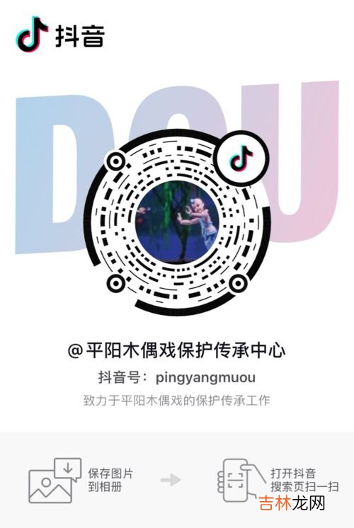 春节活动的目的和意义有哪些,庆祝春节的目的或意义