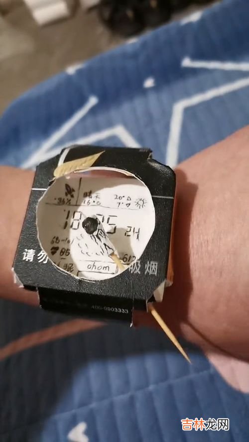 如何在太空人电子手表上调日期,太空人手表怎么调时间？