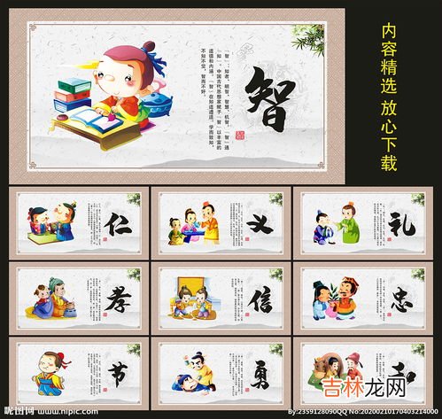 虎年标语口号,虎年霸气押韵开门红口号