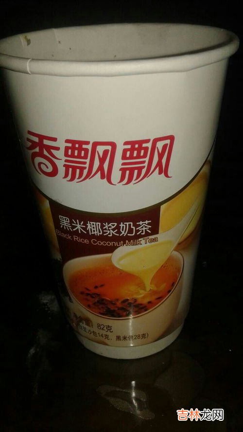 橙子能带上飞机吗,飞机上可以带水果么 橙子 国内航班