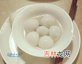 春节为什么要吃汤圆,春节为什么要吃汤圆