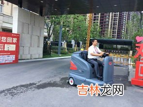 长沙物业洗地车品牌排行榜,洗地机什么牌子最好