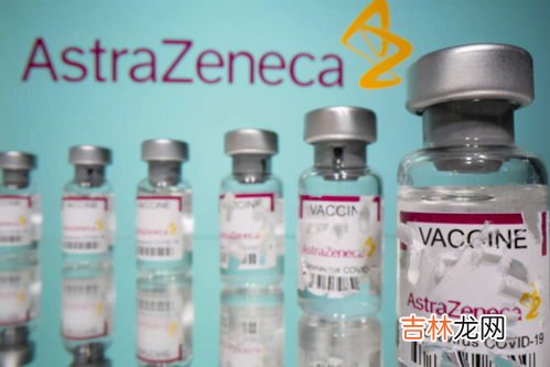 疫苗用的是什么玻璃瓶,新冠疫苗玻璃瓶不够用,为何玻璃瓶我们还要欧美进口?