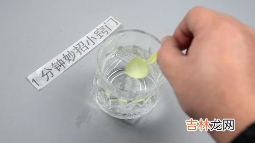 食盐水加热后可以导电吗,加热食盐水后,导电性能是否增强解放后