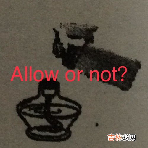 使用酒精灯时要用什么加热,酒精灯加热用什么火焰