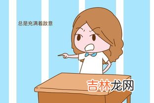 姐姐和弟弟是指什么关系,姐姐作文