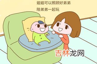 姐姐和弟弟是指什么关系,姐姐作文