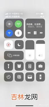 苹果显示满格信号但是没网,iphone14pro满信号没网