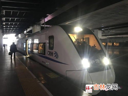 动车班次指的是什么意思,什么叫动车？与高铁区别是什么？