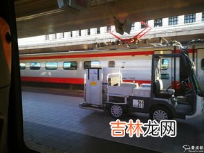 动车班次指的是什么意思,什么叫动车？与高铁区别是什么？