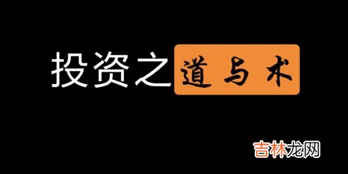 修行在个人的上一句,修行靠个人的前一句是什么