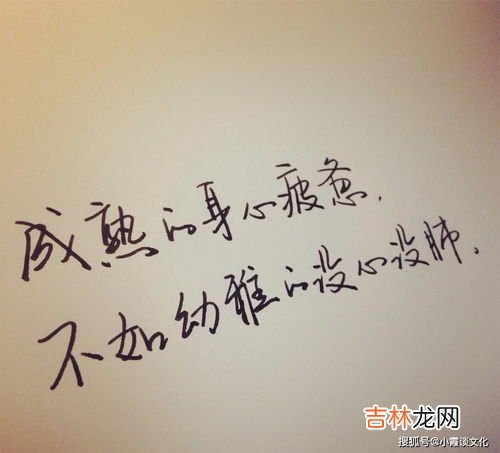 一种久违的感觉句子,一句久违的优美句子