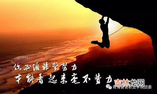 衡量一个人的社会价值的标准是什么,衡量人生社会价值的主要标准