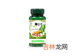 维生素c软胶囊的作用及功能,维生素c胶囊的作用及功能