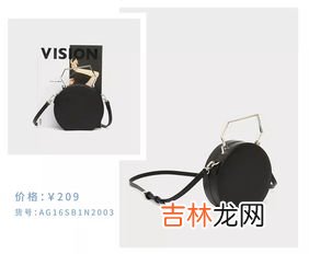 小ck是什么牌子,小ck是什么牌子