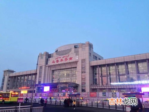乌鲁木齐是几线城市,乌鲁木齐属于几类城市
