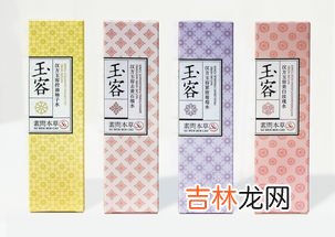 大汉本草片是什么药,本草纲目便秘药方有什么