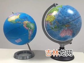 地球仪怎么看,怎么在地球仪上看经纬度？