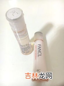 fancl胶原蛋白怎么样,fancl胶原蛋白功效