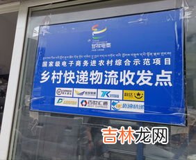 寄快递可以隐藏发货地址吗,发快递可不可以不留发件方的地址?