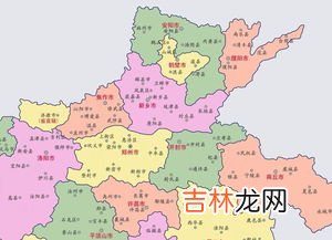 禹县属于河南哪个市,禹州是哪个省属于哪个市