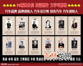 世界知名艺术品牌排行榜,艺术漆一线品牌十大排名都有哪些?