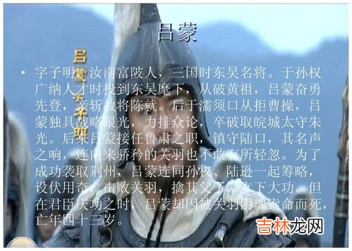 二十四史最后一部是哪个朝代,“二十四史”的最后一部是什么?