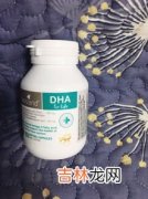 佰澳朗德dha可以长期吃吗,宝宝可以经常吃DHA吗？