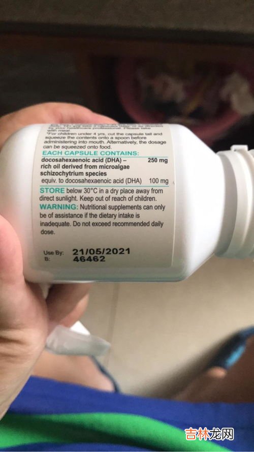 佰澳朗德dha可以长期吃吗,宝宝可以经常吃DHA吗?