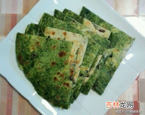 菠菜根需不需要剪掉,芥末菠菜应该怎样做？