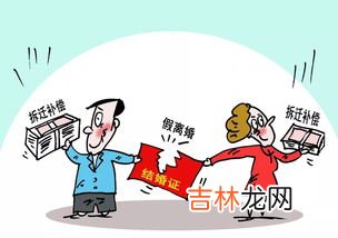 失信人是永久吗,失信被执行人是永久吗