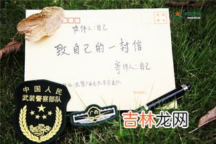 寄件人和收件人能是一个人吗,快递寄件人和收件人能同一个人吗?