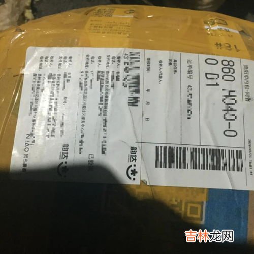 寄件人和收件人能是一个人吗,快递寄件人和收件人能同一个人吗?