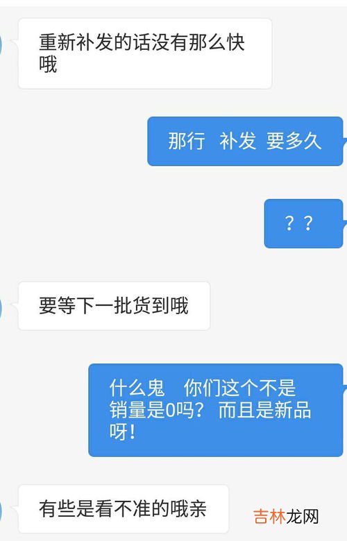 丢件是怎么回事,快递掉件是怎么回事?