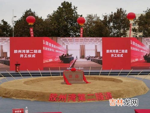 青岛海底隧道多长,最长的海底隧道介绍?