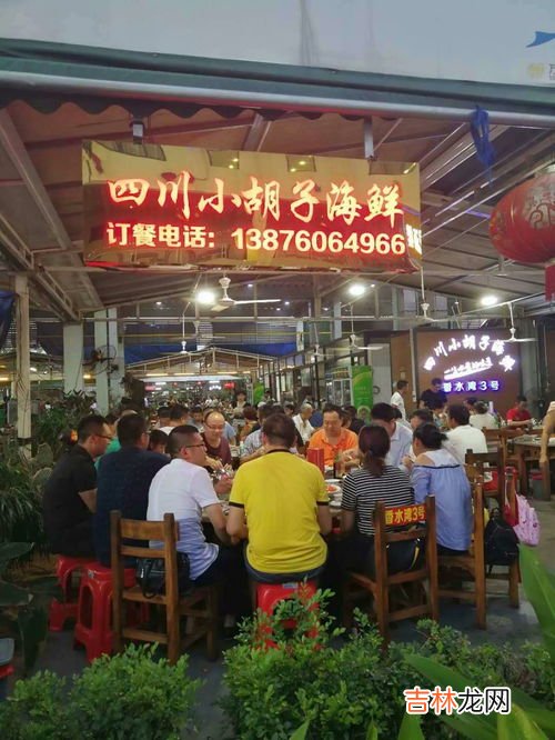 一看就不忘的超市名字,一看就不忘的超市名字有哪些?