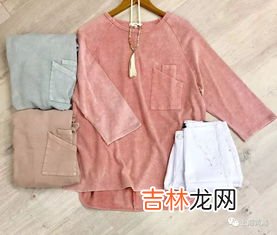 如何去除皮衣上的污渍,怎样清理皮衣污渍
