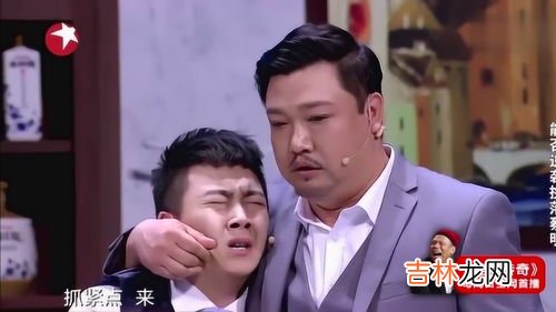 舅爷是指什么关系,舅爷和舅姥爷的区别