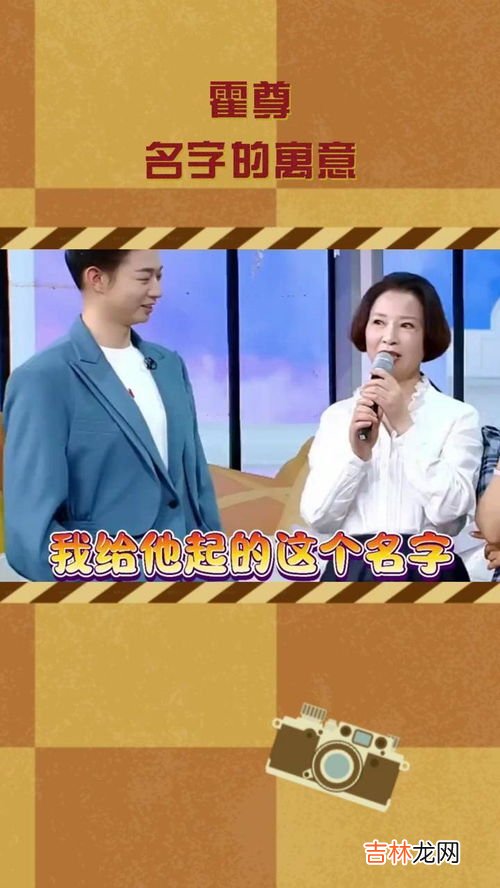 佑宁名字的寓意,2022年11月25日丁未时何姓氏取什么名好