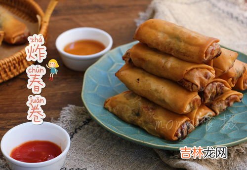 炸春卷的寓意,年夜饭必吃的几道菜怎么画加寓意