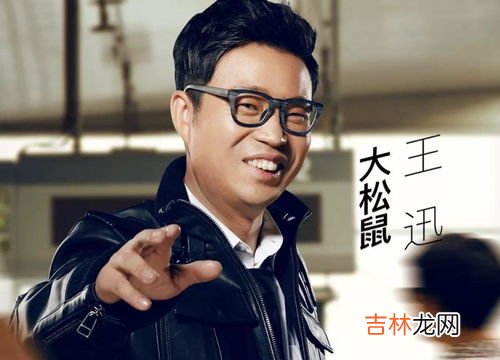 严敏为什么退出极限挑战,严敏为什么退出极限挑战?