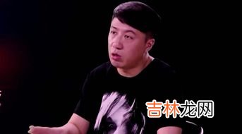 严敏为什么退出极限挑战,严敏为什么退出极限挑战?