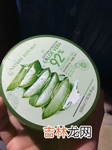 芦荟胶可以天天用吗,芦荟胶可以天天用吗