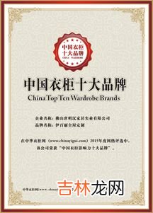 玉树十大品牌排行榜,室内植物盆景十大排名