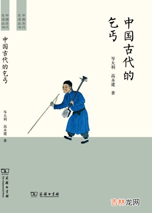 衣香原文、作者,桥南荀令过，十里送衣香什么意思